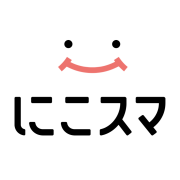 にこスマ